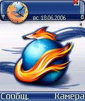 Glass Firefox